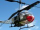 dragonfly_5_4_v2_4ch_rc_koax_helikopter_rtf.jpg