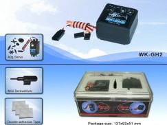 wk_gh2_avcs_gyro_40g_digitalis_szervo.jpg