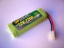 gp_72v3700mah_akkupakk.jpg