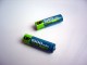 gp_12v1000mah_ceruza_akkumulator.jpg