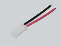 muchmore_72v_csatlakozokabel_akku.jpg muchmore_72v_csatlakozokabel_akku.jpg