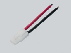 muchmore_72v_csatlakozokabel_toelto.jpg muchmore_72v_csatlakozokabel_toelto.jpg