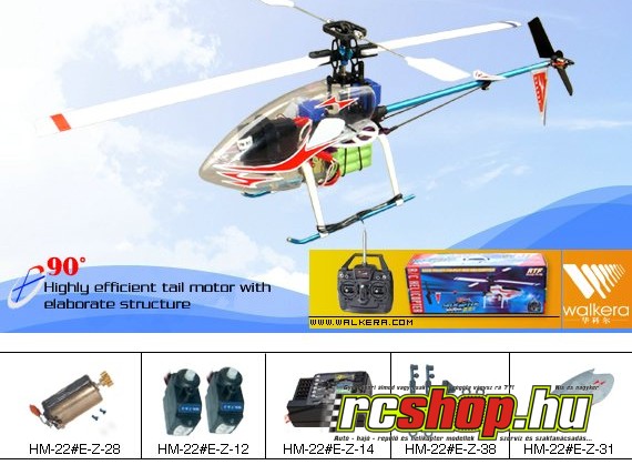 dragonfly_22e_v2_6ch_rc_3d_helikopter_rtf.jpg