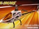 e_smart_6ch_3d_helikopter_kitt_motor.jpg