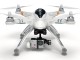walkera_qr_x350_pro_gps_quadcopter_rtf1_devo_7_alapcsomag.jpg