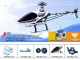 dragonfly_50_8ch_rc_3d_helikopter_motor.jpg