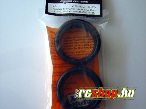 muchmore_320_slick_gumi.jpg muchmore_320_slick_gumi.jpg