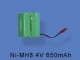 hm_004_z_25_ni_mh_akkumulator_84v700mah.jpg