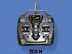 hm_004_z_30_fm_35_mhz_4_ch_taviranyito.jpg hm_004_z_30_fm_35_mhz_4_ch_taviranyito.jpg