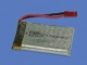 hm_510_z_27_37v1000mah_li_po_akkumulator.jpg