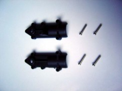 hm036_037_farokrotor_csapagyhaz.jpg hm036_037_farokrotor_csapagyhaz.jpg