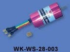 hm_060_z_46_brushless_motor_fogaskerekkel.jpg