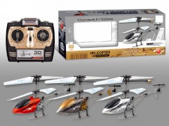 thunder_plus_3ch_rc_helikopter_gyro_rtf.jpg