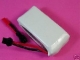ek1_0180_li_po_akkumulator_111v1000_mah.jpg